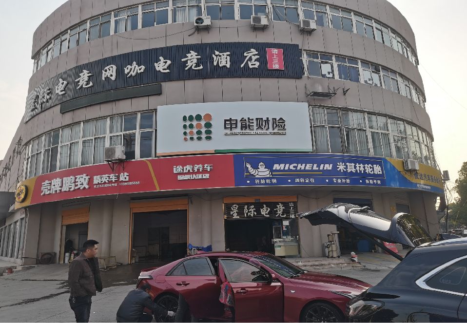 济源铝塑板门头