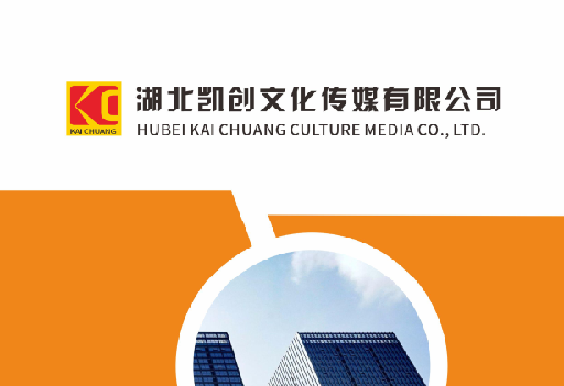 济源如何做网站推广？