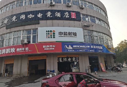 济源发光字招牌安装流程。