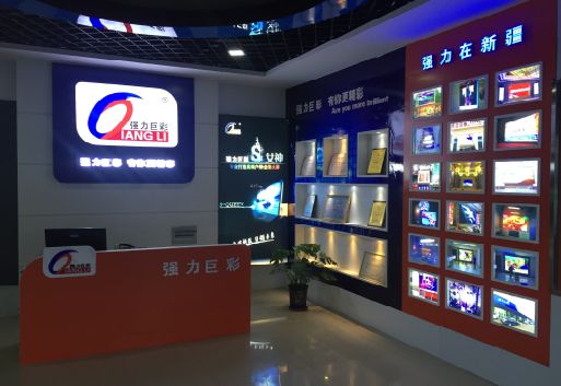 济源整体显示屏店招的作用。