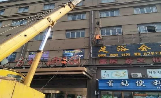 济源安装较高的门店招牌有什么好的方法？