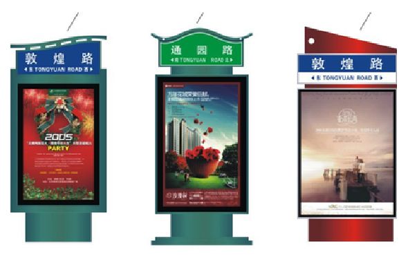 济源户外广告灯箱设计的特点。