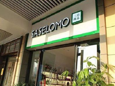 济源如何选择门店招牌的颜色？