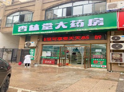 济源铝塑板门头招牌的特点。