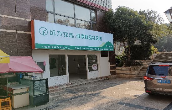 济源广告招牌特点详解。