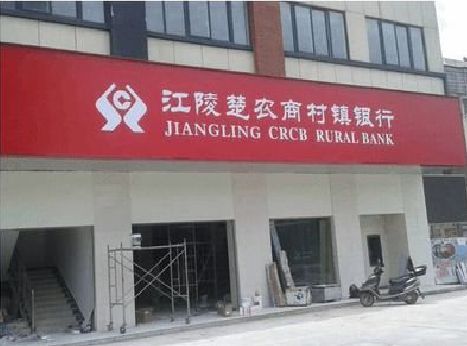 济源广告招牌制作的文化体系是什么？
