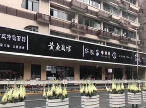 济源政府为什么要统一规划店铺招牌？