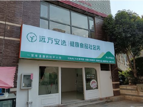 济源软膜灯箱的价格设定与哪些因素有关？