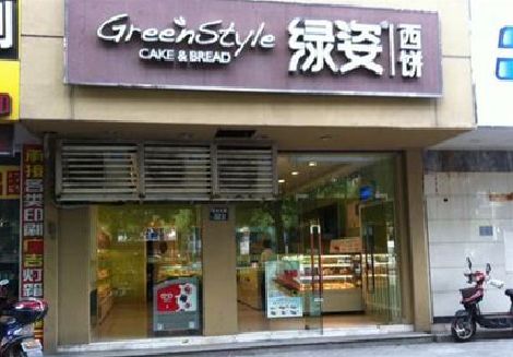 济源门头招牌设计小技巧。