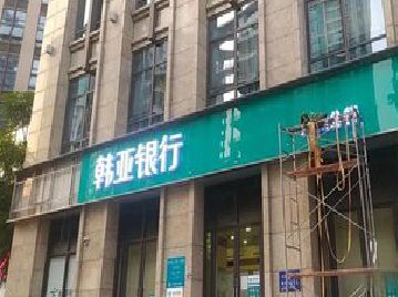 济源广告招牌制作工艺有多少？